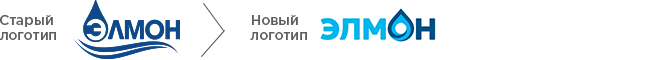 Elmon-old-new-logo-REDESIGN2