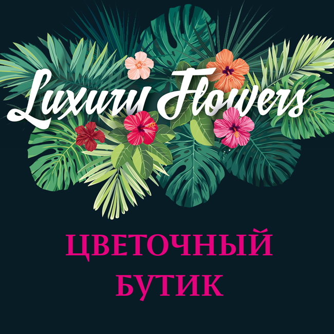 ENJOY FLOWERS-7