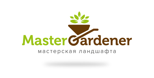 Ландшафтный дизайн «Master Gardener»