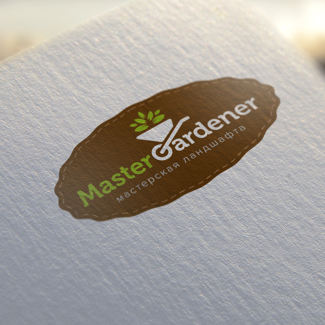 04 Logo_Master_Gardener