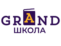 Grand-school-logo-pr_1